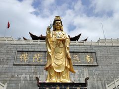 -丹东市五龙山风景区