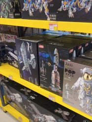 -卡通派潮品玩具折扣仓(青岛新城吾悦广场店)