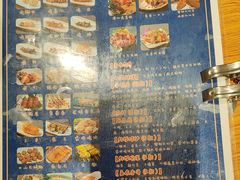-王氏炉匠·烧鸟放题自助(好运街店)