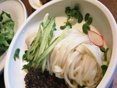 -奇滋豆味(南十四道街店)