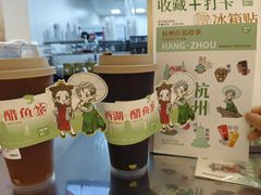-炖物24章·顺时轻养茶(黄龙店)
