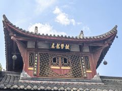 -宝光寺