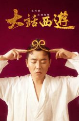 -蔚蓝映像STUDIO婚纱摄影(南稍门店)