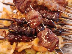 -明明烤牛肉(原明明东北烧烤)