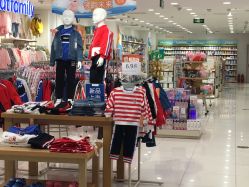 -乐友孕婴童(华宇时尚购物中心店)