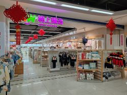 -孩子王童乐园(成都海滨城店)