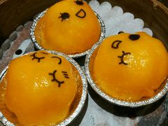 -点心代表DIM SUM ICON(中环店)