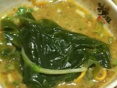 -捞旺猪肚鸡(街道口店)