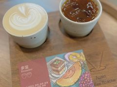 -Again Coffee Roaster(香蜜湖店)