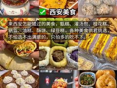 -大唐不夜城贞观广场