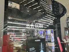 -国药中服免税(北京坊店)