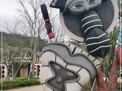 -杭州野生动物世界