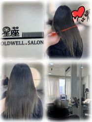 -星座接发烫染美发超市