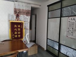 -华脉瘦身