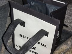 -B&C黄油与面包·THE GARDEN BAKERY概念店(世纪汇店)