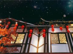 -苗岭侗寨(金阳店)