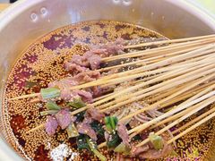 -徐妹串串香(春熙路店)