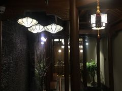 -庄隐阁(悠方广场店)