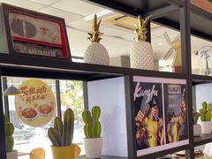 -真功夫(彩田路店)