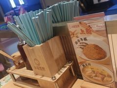 -小杨生煎(周浦万达店)