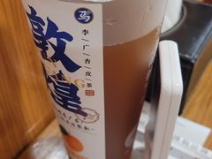 -西部马华清真兰州牛肉面·烧烤夜市(关东店)