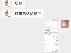 -匡小敏手工烘培(大地金墅店)