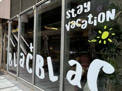 -Blac+Blac(中海环宇荟店)