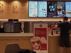 -Tims天好咖啡·贝果(拉斐尔云廊店)