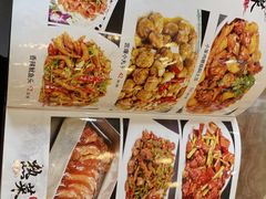 -李连贵熏肉大饼(天通苑店)