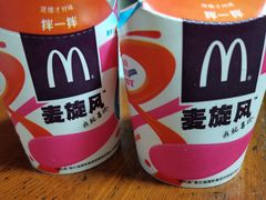 -麦当劳(南京路2店)