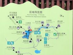 -常德桃花源景区