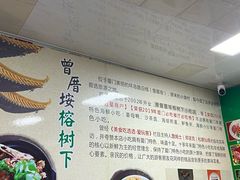 -亚忠小吃店(曾厝垵店)