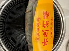 -有鱼吃·纸包烤鱼(曲江创意谷店)