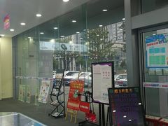 -中国电信(南施街营业厅)