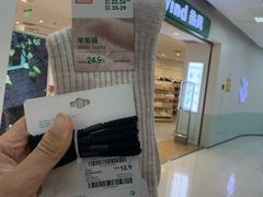 -巴黎春天(陕西路店)