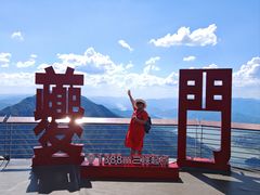 -白帝城·瞿塘峡景区