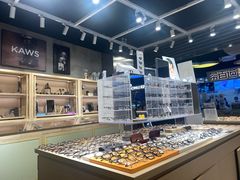 -棱石眼镜(CP静安店)