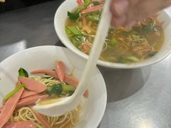 -易记皮肚面(明瓦廊店)