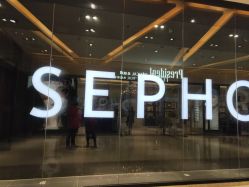 -丝芙兰Sephora