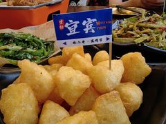 -林二哥宜烤官·宜宾小烧烤