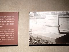 -上海纺织博物馆