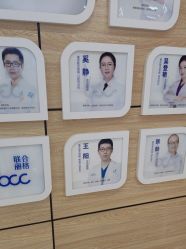 -重庆联合丽格第五医疗美容医院