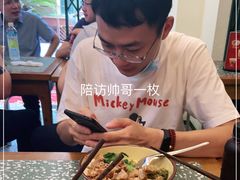 -流浪地图剁椒卤汁拌饭(未来城购物广场店)