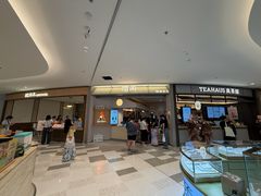 -龙湖杭州滨江天街