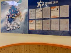 -蓝旗亲子游泳(范湖万达广场店)