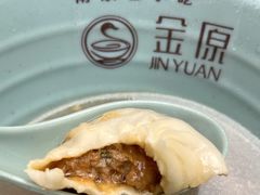 -金原鸭血粉丝汤总店(锁金村店)