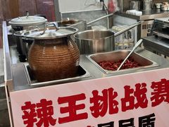 -回味黑鸭煲·始于2006(万松园店)