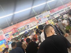 -物美综合超市(旧宫店)