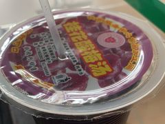 -清华大学-清芬园