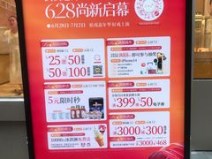 -爸爸糖吐司面包(武汉国金天地店)